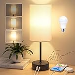 STANBOW Bedside Lamps, Touch Lamps Bedside with USB A+C Charging Ports, 3-Way Dimmable LED, Table Lamps for Living Room Bedroom Gift with Beige Shade-Black Base (LED Bulb Included)