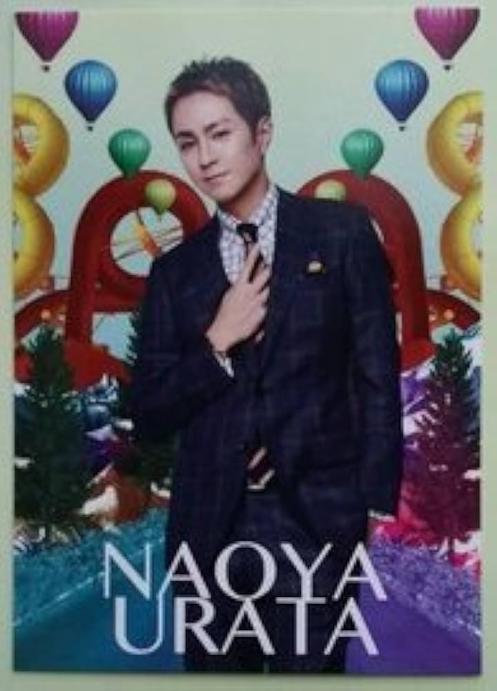 AAA トレカ 緑 浦田直也 Amazon.co.jp: AAA WAY OF GLORY 浦田直也 トレカ : おもちゃ