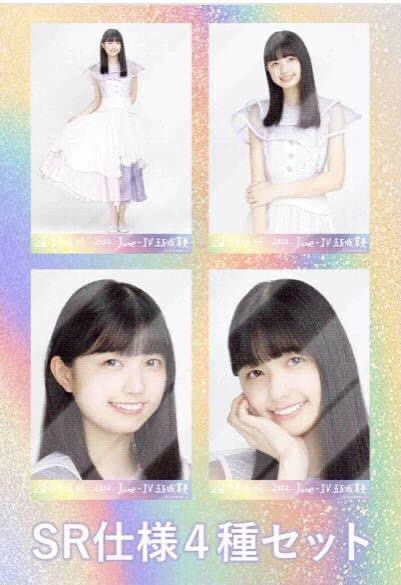 乃木コレ 五百城茉央 SR - アイドル