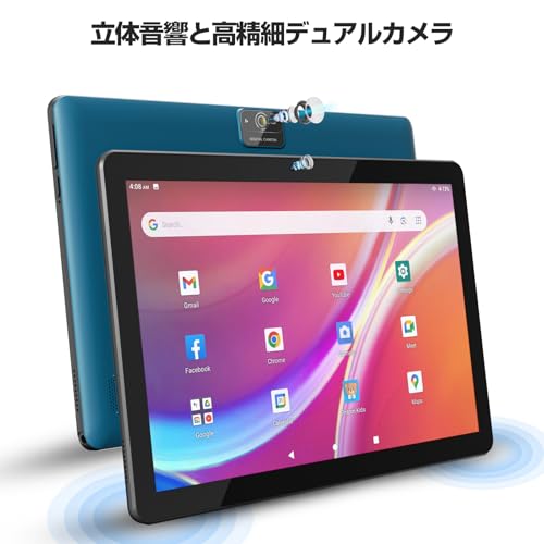 10インチ Android 15 タブレット M10 商品画像7