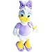 Disney Daisy Duck 16" Medium Plush
