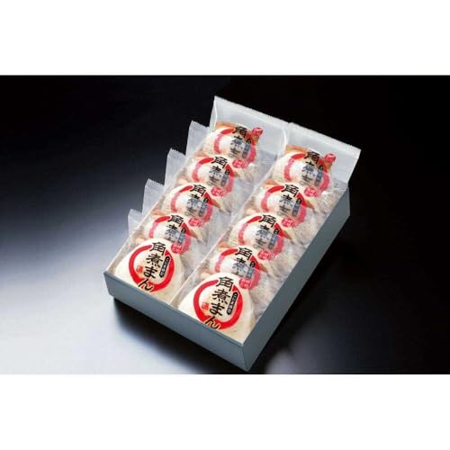 [とろける角煮が最高♪]長崎名物 皮付三枚肉の角煮まん 10個入り(80g×10個)