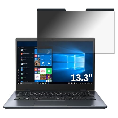 TOSHIBA Dynabook GZ63 / J 13.3�C���` 16:9 �Ή� �}�O�l�b�g�� �`�����h�~�t�B���� �v���C�o�V�[�t�B���^�[ �u���[���C�g�J�b�g ���˖h�~ PC �p�\�R�� �m�[�g�u�b�N �̂������h�~ ��ʕی� �ی�V�[�g ���E�ȒP ���ʎg�p