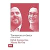 Tornarem a vèncer: I com ho tornarem a fer (IDEES)