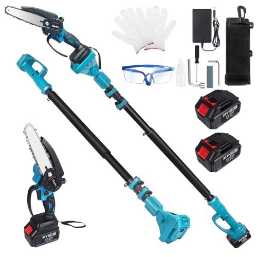 Sipake 高枝切り電動チェーンソー たかえだ 電動 チェーンソー 一台2役...