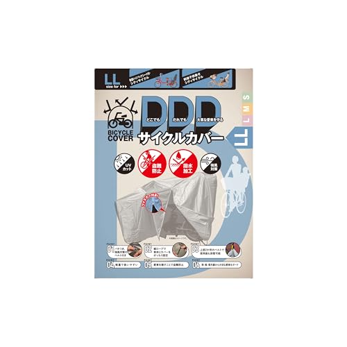 Af(araden) DDDTCNJo[ Vo[ LL