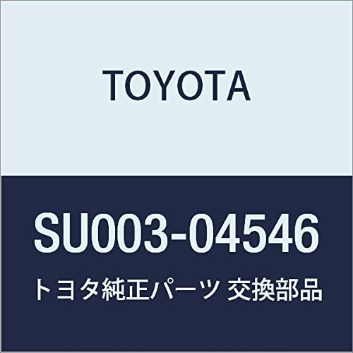 TOYOTA SU003-04546 Parking Brake Shoe