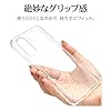 For FCNT らくらくスマートフォン a A401FC/Lite MR01用のケース クリア TPU ケース カバー スマホケース TPU 超薄型 ケース TPU ソフト For FCNT らくらくスマートフォン a A401FC 用の ケース クリア 透明 シリコン クリア ケース TPU【Hcsxlcj】（A401FC用の） #3