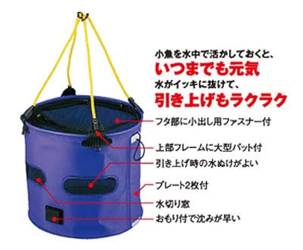 あびたか Amazon | タカ産業 65-網 アジ活カシビク 30cm | タカ産業 | 玉