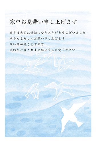 [ChC񂽂]10 ͂iցj (i)