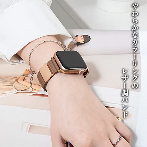 [Ｘ ｐｌｅａｓａｎｔ　ｄａｙｓ] アップルウォッチ バンド マグネット レザー カバー セット 防水ケース 40 41 44 45 (40mm, ブラウン)