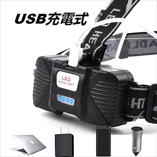 👷とにかく明るい👷充電式（lifepassion）【広角-予備充電電池