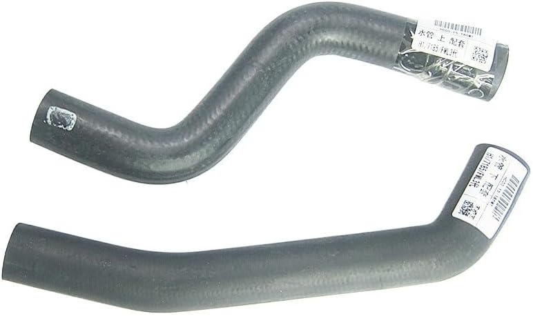 Car accessories engine cooling system radiator water hose HC00-15-186M1 Compatible With H-aima 3 2007-2013(Up)