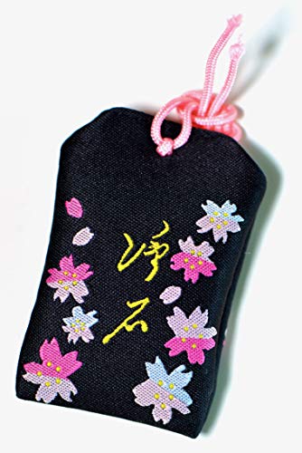 Japanese Omamori - Over 10 Styles of Good Luck Charms for Health/Career/Education/Love/Safety/Wealth (Love and Relationships)