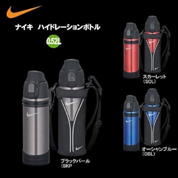 気取らない オレンジ スカリー ナイキ 水筒 す いとう ハイドレーション ボトル Ffc 1002fn Nike 反発 パイント 要件