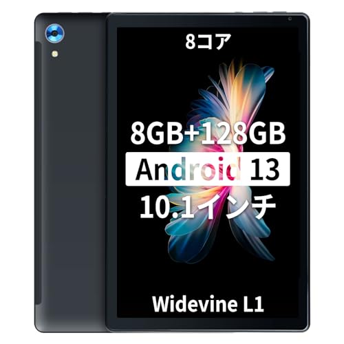 Amazon.co.jp: 【Widevine L1 8コア 8GB RAM+128GB ROM】Dewsod