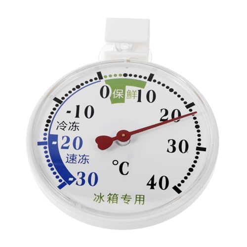 ASAKKURA 高低温温計 冷蔵庫用 業務用対応 吸盤付き設置簡単 最大温記録 多機能単位切替可能 冷凍庫や冷蔵室の正確温管理に