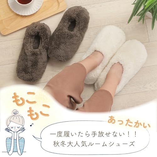 Confis ルームシューズ スリッパ メンズ レディース 冬用 暖かい もこもこ 防寒 北欧風 の商品画像 1