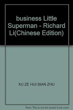 business Little Superman - Richard Li