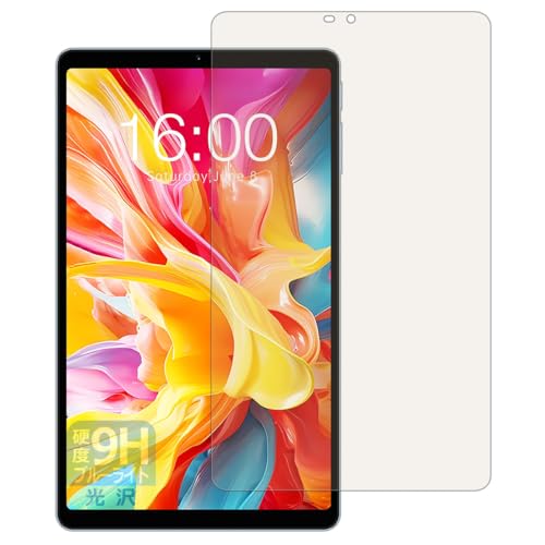 PDA�H�[ Teclast T50 Mini �Ή� 9H���d�x[�u���[���C�g�J�b�g] �ی� �t�B���� ���� ���{��