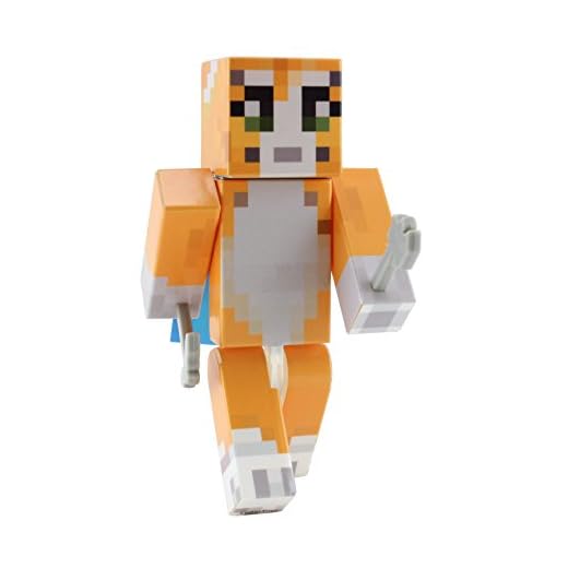 EnderToys Orange Cat 4 Inch Action Figure