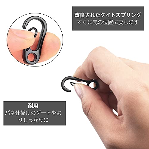 ZADAFINA カラビナフック 20個セット 小型カラビナ ミニスナ