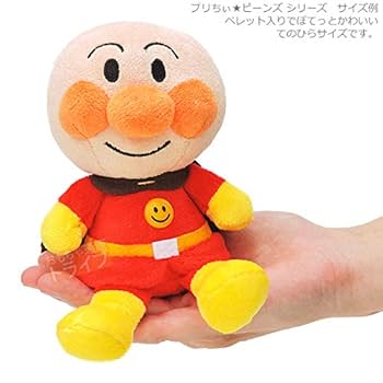【新品未使用品】アンパンマンプリちぃビーンズSplus37種類セット 1909-479-
