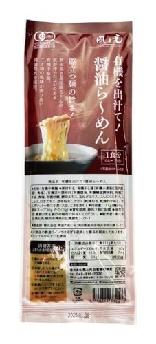 ƌ L@o`! ݖ`߂ 111g×4 I[KjbN B[K L@ؖ ݖX[v z̎| 낤ǂ񕗖 S񂷂