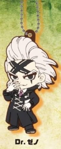 【Dr.ゼノ】Dr.STONE ラバーキー