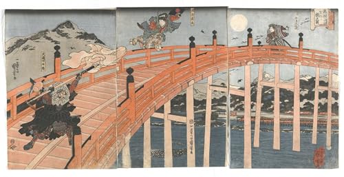 Cuadro en lienzo Ponte Gojo de Utagawa Kuniyoshi poster decorativo de pared grande 60x90cm