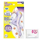 メディキュット 【Amazon.co.jp 限定】着圧ソックス 寝ながら スパッツ M + おまけ付き