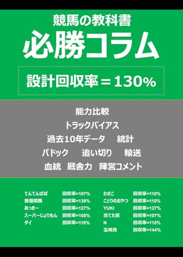 Amazon.co.jp: 玉嶋亮: 本、バイオグラフィー、最新アップデート