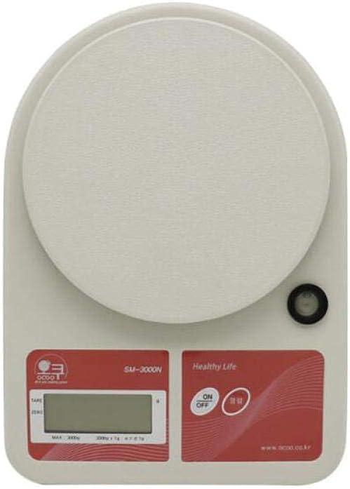 Báscula Digital for Alimentos for Cocina, báscula electrónica for Hornear Alimentos, minibáscula electrónica, Herramientas de Cocina