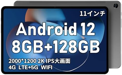 Amazon.co.jp: Android12 タブレット 11インチ、TECLAST T50 RAM 8GB+ 