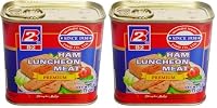 B2 Premium Ham Luncheon Meat, 340 g (Pack of 2)