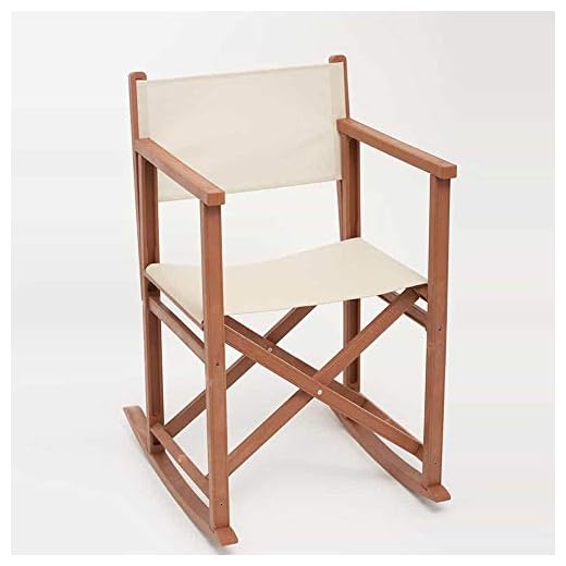 EL PALADAR JAMONERIA & DELICATESSEN Silla Plegable de Jardín Menorquina Mecedora - S-4M Marrón BATYLINE 5110 - para Exterior/Material POLIPROPILEN