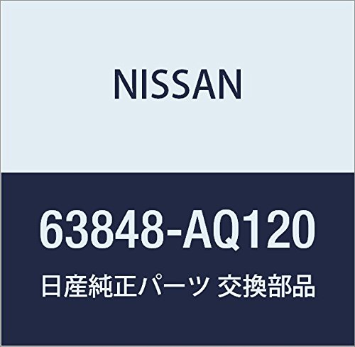 Amazon | NISSAN (日産) 純正部品 クリップ 品番63848-AQ120