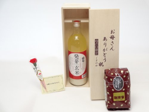 蓤Zbgiuh200)Zbg(@e@茺ĊÎi͂܂܂jmAR[@720ijj