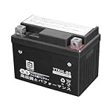 【 容量:4Ah (YTX4L-BS) 】 ONE STEP バイク用バッテリー メンテナンスフリー オートバイ バイク 取付け簡単 互換 バッテリー適合表掲載 バッテリー液入り 充電済みタイプ シールド型