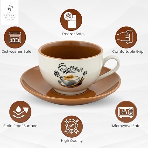 Image of Hitkari Porcelain Cup Saucer Set of 6 for Tea 220 Ml 6 Cups & 6 Saucers | 12 Piece Tea Coffee Set | Elegant Glossy Finish Teaware Microwave & Dishwasher Safe Colors CS3 - Cream