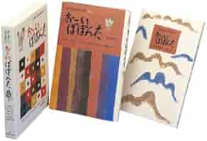 【中古】 ふたり前のお料理絵本/静岡新聞社/沢本高子 中古】 ふたり前のお料理絵本 / 沢本 高子 / 静岡新聞社