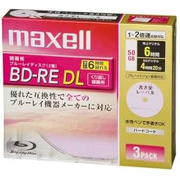 BD-RE スピンドル25GB50枚 3個　150枚セット Amazon.co.jp: maxell 録画用 BD-RE 50GB 2倍速対応 書き楽