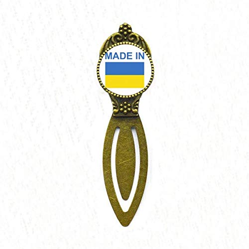 Marque-page rétro fabriqué en Ukraine Country Love signet métal vintage