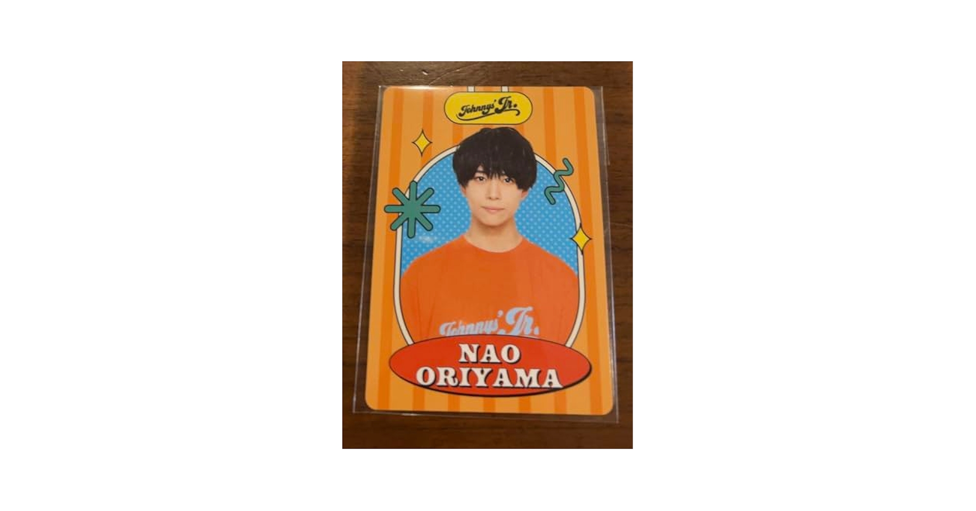少年忍者 プロフィールカード セット Amazon.co.jp: 少年忍者 檜山光成 プロフィールカード プロカ