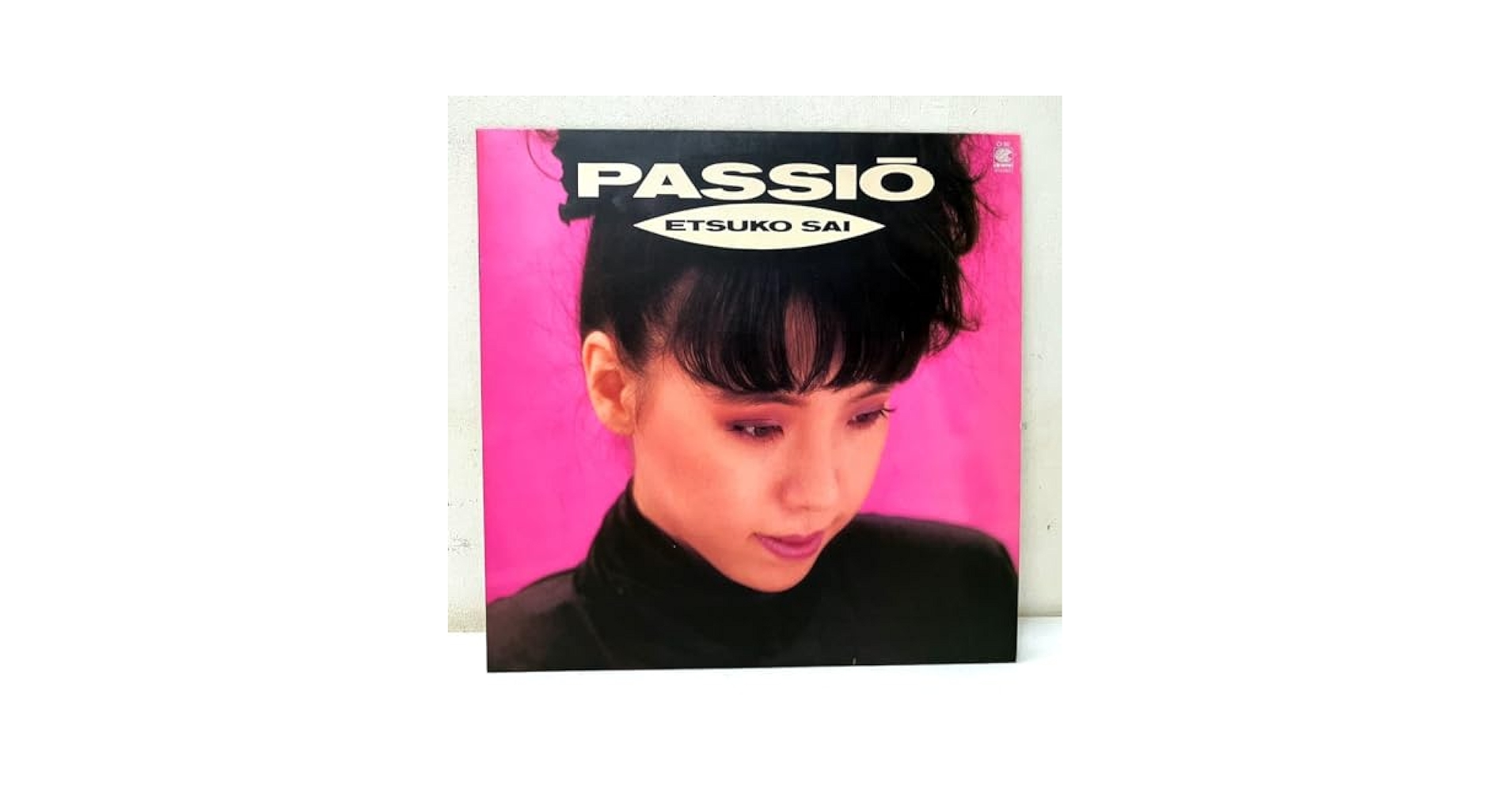Amazon.co.jp: T71309彩恵津子Passio LPレコード ETSUKO SAI和