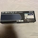 DX-MR30 ミラー型ドライブレコーダー