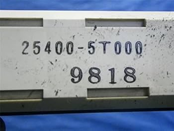 日産アトラス　パワーウィンドースイッチセット Amazon | 日産UD 純正 アトラス F23系 《 SR2F23 》 パワー
