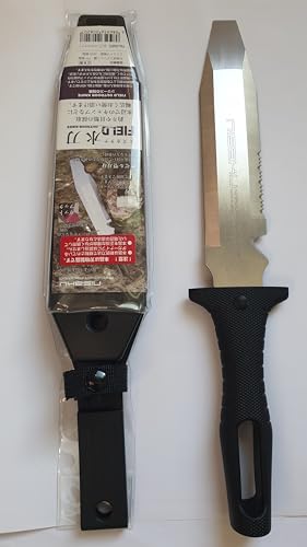 Tomita Hamono 4986956008214