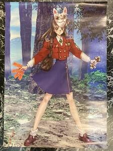 Amazon.co.jp: 士郎正宗 オリジナルイラスト B2ポスター（10） : おもちゃ