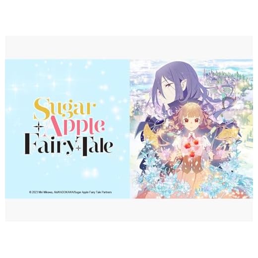 Sugar Apple Fairy Tale: Season 1